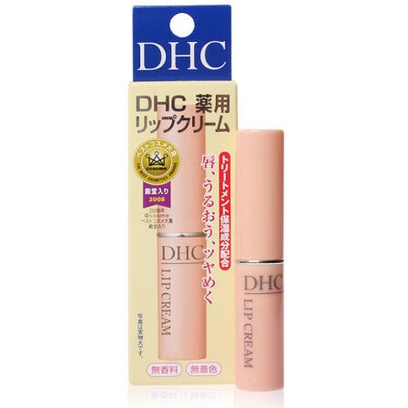 【日妆专场】【香港直邮】日本DHC保湿滋润无色天然橄榄润唇膏1.5g