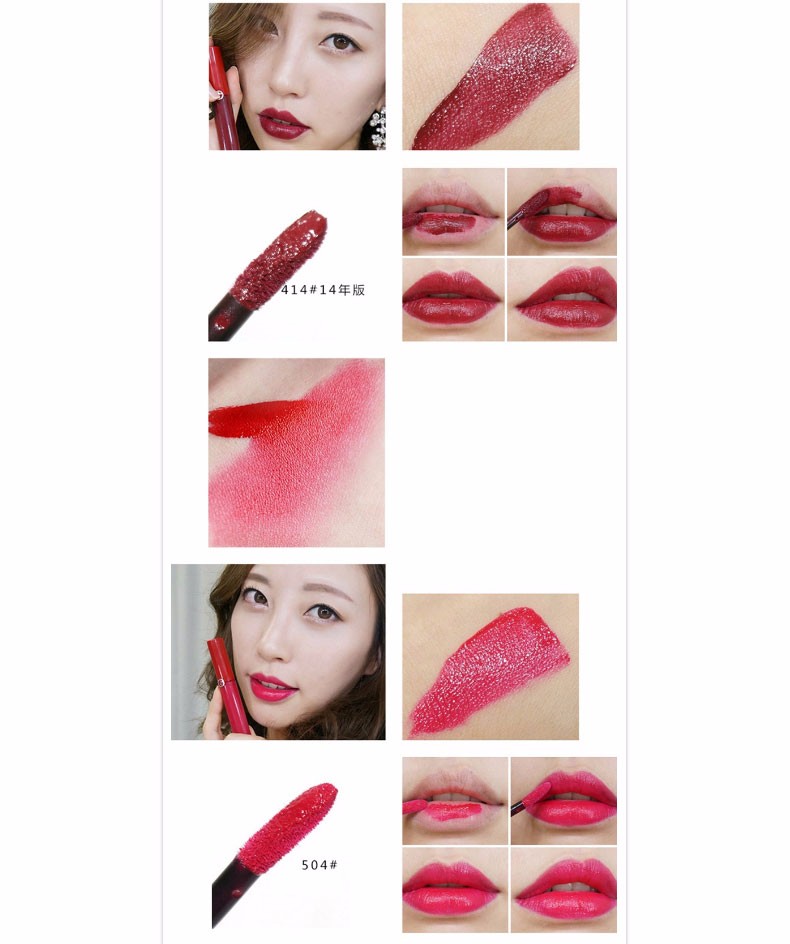 【香港直邮】armani/阿玛尼 臻致丝绒红管唇釉 #512 6.